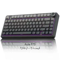 gaming keyboard aula|قطعات و لوازم جانبی رایانه|اردبیل, |دیوار
