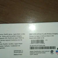 ایرپاد اپل|پخش‌کننده همراه|مهاباد (آذربایجان غربی), |دیوار