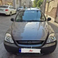 فروش فوری ریو 89