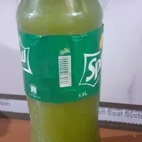ابغوره
