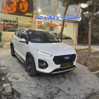 ام‌وی‌ام x22 pro اتومات مدل ۱۴۰۱(اتوآریا)