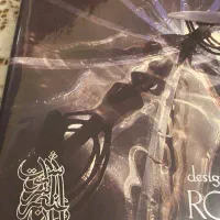 کتاب Iran elements of destiny|کتاب و مجله تاریخی|تهران, نجات اللهی|دیوار