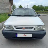 پرایدسالم وخوشروخ