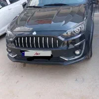 اطلسglفول