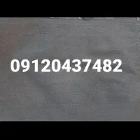 فروش خط همراه اول کم کار
