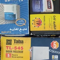 تعدادی لوازم برقی آیفون