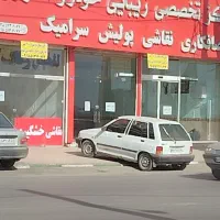 فروش-ملک-در-پنجتن