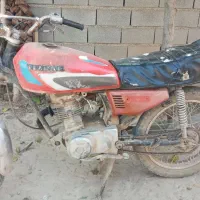 موتور سیکلت