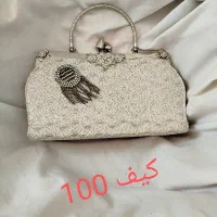 لباس مجلسی|لباس|کهریزک, |دیوار