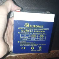 میخکوب و باطری موتور|ابزارآلات|خرمآباد, |دیوار