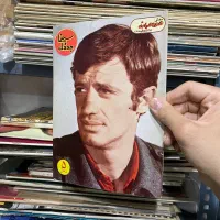 روزنامه مجله کتاب قدیمی فروش خرید|مجلات|مهریز, |دیوار