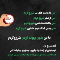 کار آنلاین ویژه بانوان