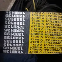 پخش انواع تسمه های صنعتی ماشینی وغیره