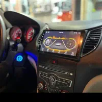 مانیتوراندرویدبسترنb50