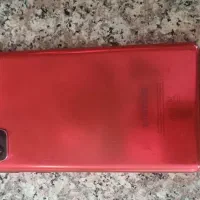 سامسونگ S20FE