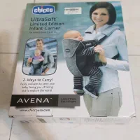 آغوشی برند چیکو ساخت ایتالیا