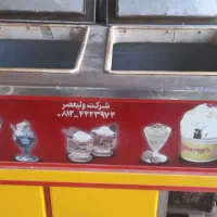 یخجال ۴ در  صندقی