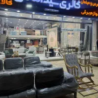 تخفیفات ویژه جمعه ی سیاه مبل فرش میزسرویس خواب تخت