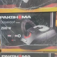 جارو برقی پاکشوما آکبند نو 3عدد