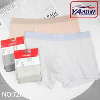 پخش لباس زیر مردانه|لباس|گرگان, |دیوار