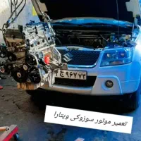 مکانیک سیار موتور گیربکس  جلوبندی ترمز و برق|خدمات موتور و ماشین|شیراز, درکی|دیوار