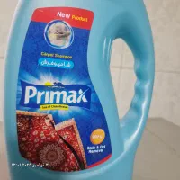 شامپو فرش پریمکس