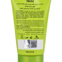 کرم مرطوب کننده صورت.بدن