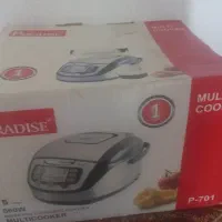 آرام پز پارادیس آکبند