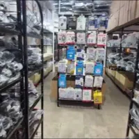 عرضه لوازم و قطعات فیلیپس، بوش و
