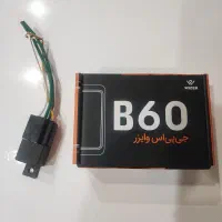 جی پی اس وایزر B60