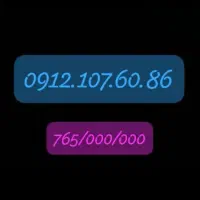 سیم کارت کد یک(107.60.86)