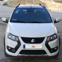 کوییک RS در حد صفر