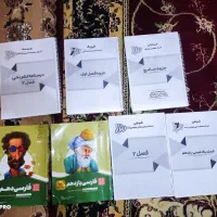 کتاب فروشی دهم و یازدهم