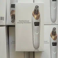 میکرو درم‌خانگی|آرایشی، بهداشتی، درمانی|بم, |دیوار