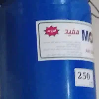 فروش پمپ باد 250لیتری نو