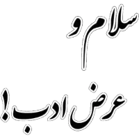 گم شدن کارت ملی