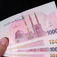 نیازمند پول