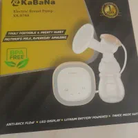 فروش شیردوش