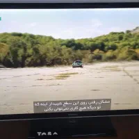 فروش تلویزیون ۴۳ اینچ سامسونگ