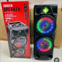 اسپیکر بزرگ درحدنو