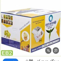 ددستگاه ‌تمام ‌اتوماتیک ‌جوجه‌کشی۹۶‌تایی‌