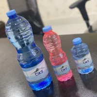 مدیریت پخش آب سیکو
