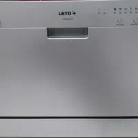 ظرفشویی رومیزی نو استفاده نشده همه وسایل پلمپ