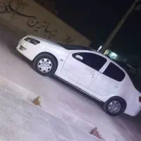 رانا پلاس