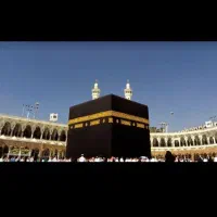 فروش فیش حج تمتع