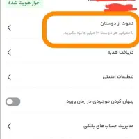 هدیه 10 میلی گرم طلا میلی گلد