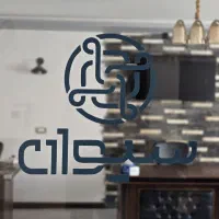 بازنشسته بانک