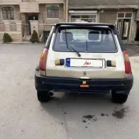 پی کی مدل ۸۴