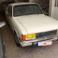 پیکان