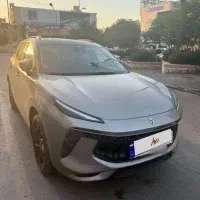 لاماری ۱۴۰۲
